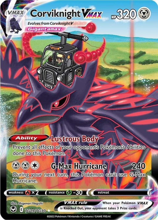 A Pokémon card titled "Corviknight VMAX (TG19/TG30) [Sword & Shield: Silver Tempest]" with 320 HP. The Secret Rare card from the Sword & Shield: Silver Tempest series shows a Gigantamax Corviknight carrying a vine-wrapped taxi with a driver inside, flying against a colorful, dynamic background. It details its ability "Lustrous Body" and its move "G-Max Hurricane," which deals 240 damage.