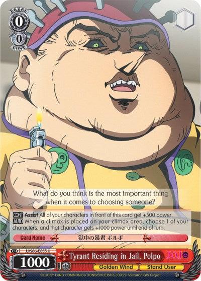 A character card from JoJo's Bizarre Adventure depicts a large, bald character with face tattoos. He wears a red and blue outfit, holding a purple object. The card text includes special abilities and the name 