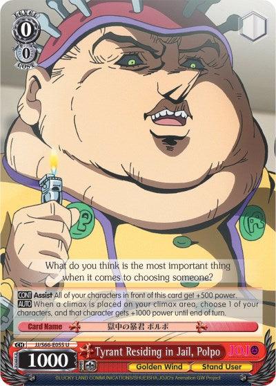A character card from JoJo's Bizarre Adventure depicts a large, bald character with face tattoos. He wears a red and blue outfit, holding a purple object. The card text includes special abilities and the name "Tyrant Residing in Jail, Polpo (JJ/S66-E055 U) [JoJo's Bizarre Adventure: Golden Wind]" from the Golden Wind series by Bushiroad. It has 1000 attack points and is level 0.