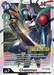 The image depicts a "Chaosmon [BT4-090]" trading card from the "Great Legend Promos" series by Digimon, featuring the rare Digimon "Chaosmon." The card showcases a black and gold armored creature wielding a sword. Key stats include a play cost of 15, 14,000 DP, level 7. The card has skills like "Piercing" and "When Digivolving," and it is labeled as an "ONLINE FINALIST.