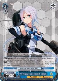 A Bushiroad 7th Shiratsuyu-class Destroyer, Umikaze (KC/S42-E094 C) [KanColle: Arrival! Reinforcement Fleets from Europe!] card features an anime-style illustration of a white-haired character with red eyes in a blue and white sailor outfit, sitting on a mechanical seat. Symbols and numbers appear on various sections of the card, detailing its attributes and abilities.
