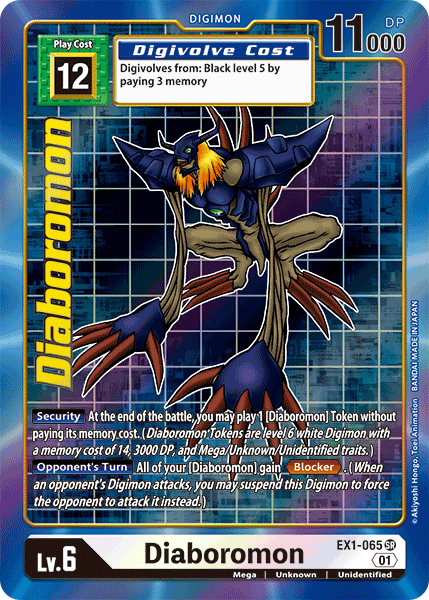 The image showcases a Super Rare Digimon trading card, "Diaboromon [EX1-065] (Alternate Art) [Classic Collection]." This tall, dark-colored, insect-like creature with long limbs and claws is depicted against a background of green circuitry designs. The card highlights various stats, abilities, and text descriptions, with "Diaboromon" written vertically along the left edge.