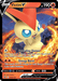 A Victini V (SWSH104) [Sword & Shield: Black Star Promos] card from Pokémon features Victini, a small, yellow, rabbit-like creature with pointy ears and blue eyes, surrounded by fire. The card displays its HP of 190, the moves "Spreading Flames" and "Energy Burst," and shows its weakness, resistance, and V-rule details.