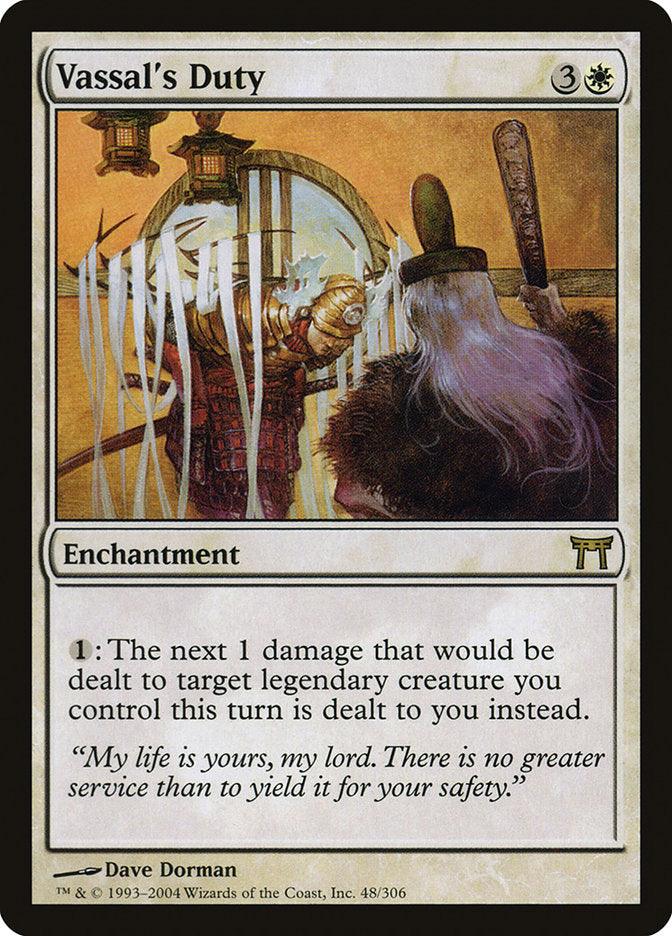 The Magic: The Gathering card "Vassal's Duty" from the Champions of Kamigawa set features a striking illustration by Dave Dorman. The artwork depicts a long-haired robed figure before a round window, gesturing towards spear-wielding soldiers outside. This rare enchantment requires a mana cost of 3W.