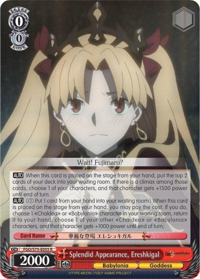 Splendid Appearance, Ereshkigal (FGO/S75-E055 R) [Fate/Grand Order Absolute Demonic Front: Babylonia]