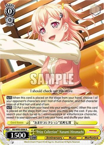A rare trading card celebrates the 5th Anniversary of BanG Dream! Girls Band Party!, featuring an animated character with pink twin tails in an orange dress, stretching her arms out. Text at the top reads “SAMPLE.” This "Prize Collection" Nanami Hiromachi [BanG Dream! Girls Band Party! 5th Anniversary] card from Bushiroad includes abilities like "Level 0," "Cost 0," and "Power 1500.