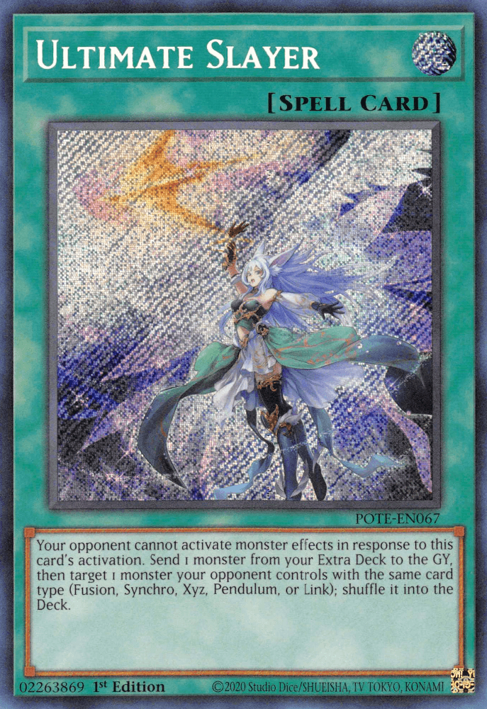 A Yu-Gi-Oh! trading card titled 