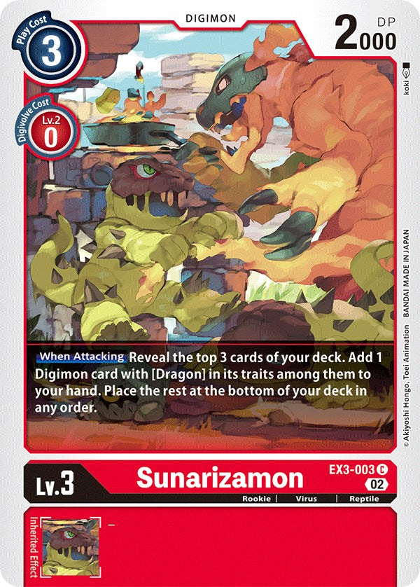 Sunarizamon [EX3-003] [Draconic Roar]