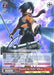 A Bushiroad trading card, "Beyond the Walls" Mikasa (AOT/S35-E058R RRR) [Attack on Titan], depicts Mikasa from "Attack on Titan." She wields dual blades and wears a harness with gear for mobility. The background features a cloudy sky and a towering wall. The character card has attributes: level 2, cost 2, and power 8000, with text including abilities and flavor quotes.