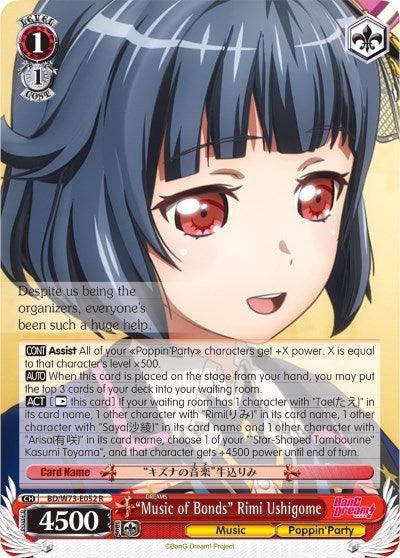 A rare trading card featuring Rimi Ushigome, an anime-style character with short black hair and red eyes. She wears a grey outfit and the card has a red and orange border, various stats, and ability descriptions. Boasting a "4500" power value, this "Music of Bonds" Rimi Ushigome (BD/W73-E052 R) [BanG Dream! Vol.2] collectible by Bushiroad is sure to delight any Poppin'Party fan.