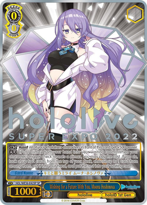 Wishing for a Future With You, Moona Hoshinova (Foil) [hololive production Premium Booster]