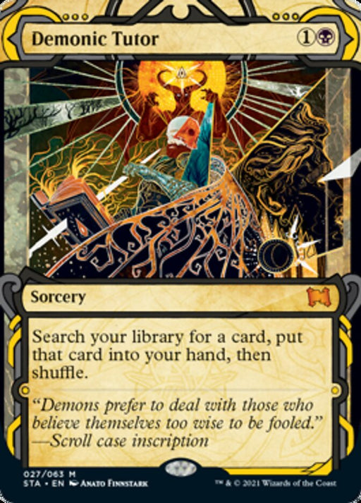 A "Demonic Tutor [Strixhaven: School of Mages Mystical Archive]" card from Magic: The Gathering. It features an intricate illustration of a demonic figure surrounded by books and mystical symbols. The card's text reads: "Search your library for a card, put that card into your hand, then shuffle." A quote at the bottom is also included.