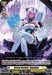 A trading card image from Bushiroad's Genesis of the Five Greats series, showcasing a futuristic, anime-styled female character named "Actual Analyst, Kokabiel" (D-BT01/095EN). The character has white hair and is dressed in a sleek, form-fitting suit, seated in a high-tech chair surrounded by multiple holographic displays. The card features various stats, symbols, and abilities text.