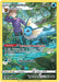 A Pokémon trading card features Vaporeon, a blue, aquatic creature with fin-like ears and a tail, emerging from water. A trainer stands nearby. Part of the Sword & Shield: Brilliant Stars set, this Secret Rare card showcases Vaporeon's abilities "Torrential Awakening" and "Aurora Beam," along with its HP, stats, and set information. The specific product name is Vaporeon (TG02/TG30) [Sword & Shield: Brilliant Stars] by Pokémon.