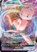 A Pokémon trading card featuring Mew VMAX (114/264) [Sword & Shield: Fusion Strike] from the Pokémon brand. The ultra rare card showcases a vibrant, cosmic depiction of Mew in a dynamic pose surrounded by colorful energy swirls. Its moves are "Cross Fusion Strike" and "Max Miracle." The card has 310 HP, a Fusion Strike label, and various stats at the bottom.