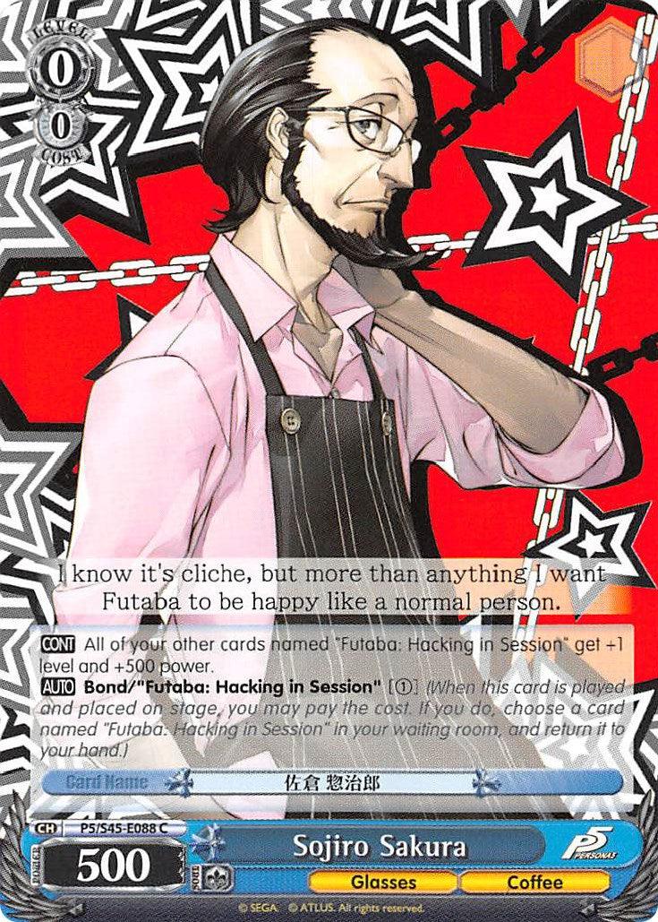 Sojiro Sakura (P5/S45-E088 C) [Persona 5]