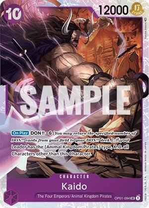 A trading card labeled "Kaido [Romance Dawn]" from Bandai showcases a character named Kaido from the series "The Four Emperors/Animal Kingdom Pirates." This super rare card features vibrant purple and black tones, with Kaido depicted as a powerful figure holding a spiked club. It boasts impressive stats, including a power of 12000 and a cost of 10.