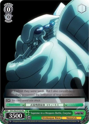 This promo card, titled "Supreme in a Weapons Battle, Cocytus (OVL/S62-E104 PR) [Nazarick: Tomb of the Undead]" from Bushiroad, features an armored figure with a visor and armor plates designed in a sci-fi, mechanical style. The card includes various stats and icons such as "Level 0" and "3500". It belongs to the Grotesque Race and Nazarick groups from the Tomb of the Undead.