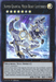 An image of the "Super Quantal Mech Beast Lusterrex [DANE-EN037] Super Rare" Yu-Gi-Oh! card from Dark Neostorm. The card features a black background with a robotic dragon at the center and highlights its Xyz/Effect Monster mechanics with yellow stars and outlines. ATK is 2700, DEF is 1900, and detailed effect text is at the bottom.