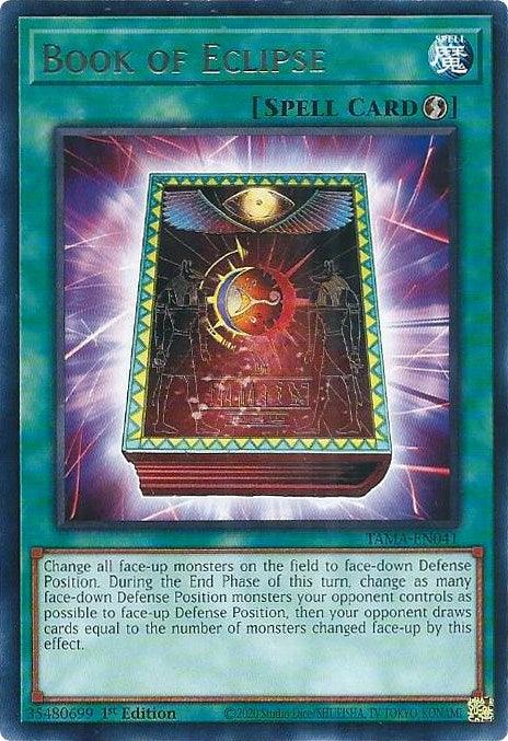 Image of a Yu-Gi-Oh! trading card titled 