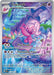 This Pokémon Illustration Rare trading card of Tinkatuff (217/193) from the Scarlet & Violet: Paldea Evolved series showcases a pink Tinkatuff wielding a large metal hammer, set against a colorful, enchanted forest background. With stats like 90 HP, Fairy type attributes, and abilities such as "Play Rough" and "Pulverizing Press," it evolves from Tinkatink in the Scarlet & Violet expansion.