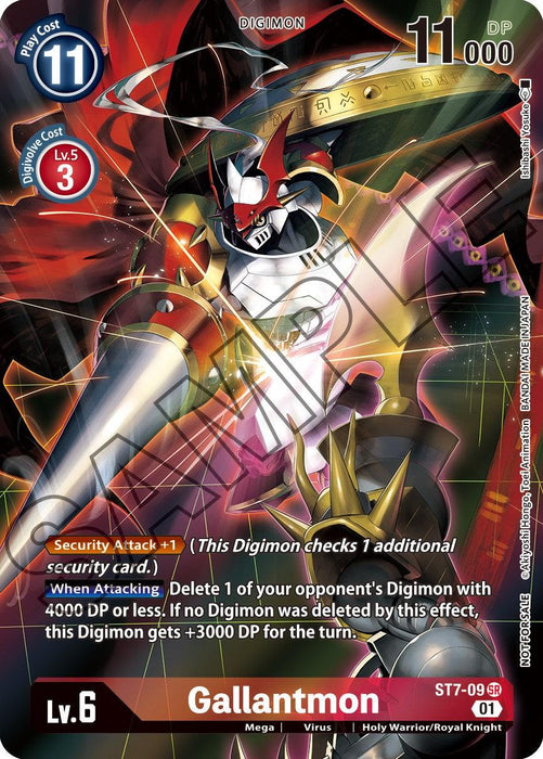 Gallantmon [ST7-09] (Tamer's Card Set 1) [Starter Deck: Gallantmon Promos]