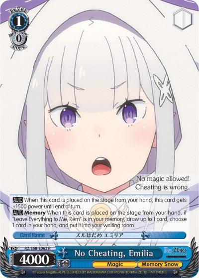 No Cheating, Emilia (RZ/S68-E062 R) [Re:ZERO Memory Snow]