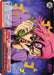 A dynamic illustration shows a character with a pink headscarf and purple shirt holding a green radio close to their wide-eyed face. Yellow, stylized "JoJo" sound effects from JoJo's Bizarre Adventure: Golden Wind surround them. Text on the left sidebar reads, "All of your characters get +1000 power. You may assign Soul." Card labels at the bottom read,

10 Seconds Into the Future (JJ/S66-E071J JJR) [JoJo's Bizarre Adventure: Golden Wind]

Brand Name: Bushiroad