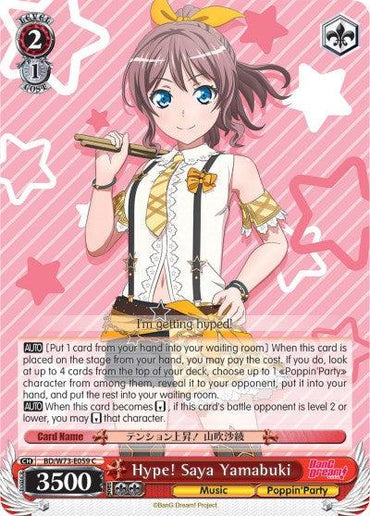 An anime-style character card from Bushiroad's BanG Dream! Vol.2, Hype! Saya Yamabuki (BD/W73-E059 C) [BanG Dream! Vol.2], features Saya Yamabuki of Poppin' Party. She wears a pink blouse, white ruffled vest, pink bow tie, and brown skirt. Holding a drumstick in her right hand, she gestures with her left. The card includes game-related text and stats.
