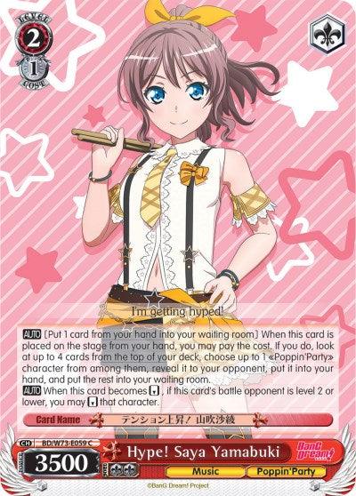 An anime-style character card from Bushiroad's BanG Dream! Vol.2, Hype! Saya Yamabuki (BD/W73-E059 C) [BanG Dream! Vol.2], features Saya Yamabuki of Poppin' Party. She wears a pink blouse, white ruffled vest, pink bow tie, and brown skirt. Holding a drumstick in her right hand, she gestures with her left. The card includes game-related text and stats.
