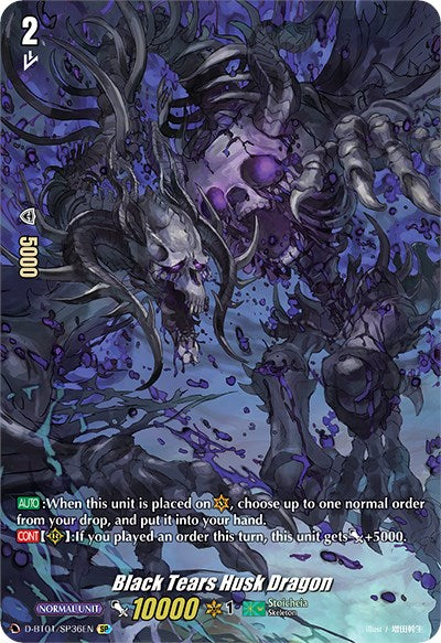 A fantasy trading card titled "Black Tears Husk Dragon (D-BT01/SP36EN)" from the Genesis of the Five Greats series by Bushiroad, featuring an eerie, skeleton-like dragon shrouded in dark purple and blue mist. The dragon is suspended in a twisted, haunted forest with sharp branches. The card has a 2 in the top left corner and 10000 power in the bottom left corner.