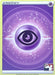 The Pokémon Psychic Energy card from the Prize Pack Series Two displays a captivating design, highlighted by a central eye symbol amidst a radiant energy field adorned with sparkles, all set against a gradient purple backdrop. The card features the word "Energy" at the top and proudly bears the Prize Pack Series Two logo in the bottom right corner.