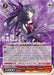 A "Weiß Schwarz" trading card titled Inverse "Princess", Tohka [Date A Live Vol.2] from Bushiroad features the rare Celestial Spirit with long black hair and purple highlights, donning a matching outfit. Boasting 10,000 attack points, the card details various abilities and stats in both English and Japanese.