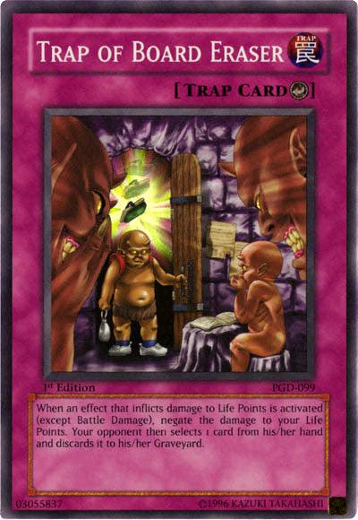 Yu-Gi-Oh! Super Rare product titled 