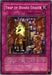 Yu-Gi-Oh! Super Rare product titled "Trap of Board Eraser [PGD-099]" from the Pharaonic Guardian set. Artwork features an ogre in a dungeon holding an eraser, wiping a board with text. Another creature watches through a cell door. Its effect negates Life Points damage and makes the opponent move a card to the Graveyard.