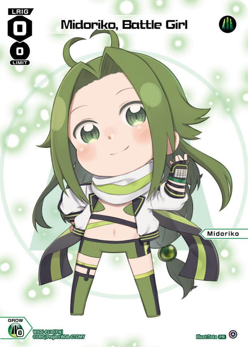 Midoriko, Battle Girl (January 2023) (WXDi-P130[EN]) [Promo Cards]