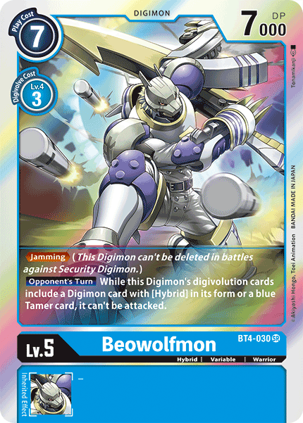 The Beowolfmon [BT4-030] card from the Digimon Great Legend series features a Hybrid Digimon armored in silver and blue with sizable gauntlets. With 7000 DP and a play cost of 7, it offers abilities like "Jamming" and limits on opponents. The card's vibrant text and lively graphics add to its allure.