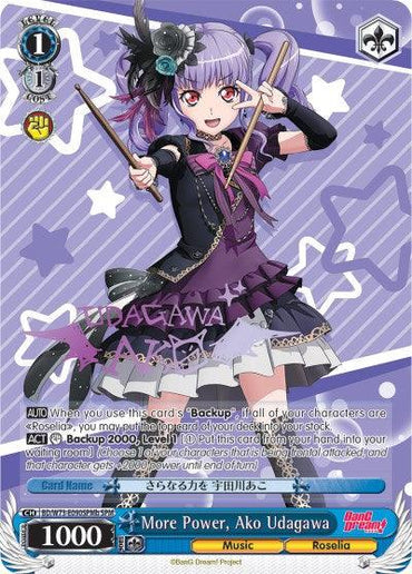 More Power, Ako Udagawa (BD/W73-E090SPMb SPM) [BanG Dream! Vol.2]