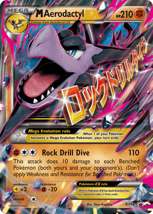 A Pokémon trading card featuring M Aerodactyl EX (XY98) [XY: Black Star Promos] by Pokémon. The card has a vibrant background with swirling colors and the Pokémon emerging dramatically from the center. Key details include 210 HP, "Rock Drill Dive" attack, and special effects text. This Promo card has a yellow border, some Japanese text, and is part of the Black Star Promos series.
