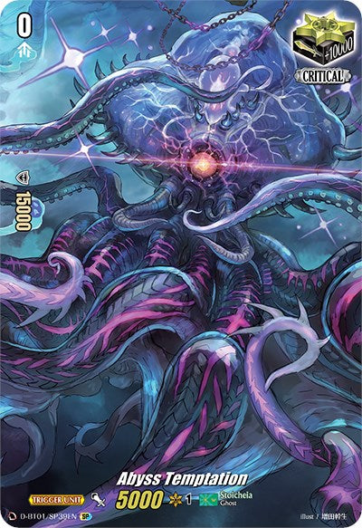 The special parallel trading card "Abyss Temptation (D-BT01/SP39EN) [Genesis of the Five Greats]" by Bushiroad showcases a mythical creature with multiple tentacles, accented by glowing purple and blue hues, and features a sinister eye at its center. The card includes icons denoting power (5000+1), shield (15000), and Critical Trigger (0). Its eerie allure is further enhanced by an underwater background.