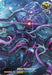 The special parallel trading card "Abyss Temptation (D-BT01/SP39EN) [Genesis of the Five Greats]" by Bushiroad showcases a mythical creature with multiple tentacles, accented by glowing purple and blue hues, and features a sinister eye at its center. The card includes icons denoting power (5000+1), shield (15000), and Critical Trigger (0). Its eerie allure is further enhanced by an underwater background.