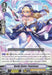 An illustration of the Vanguard card "Battle Sister, Panettone (BCS 2019)," a Promo Rare from the Oracle Think Tank clan, released as part of Bushiroad Event Cards. The character depicted is a young woman in a flowing purple and white outfit, holding a staff and surrounded by a magical aura. The card features stats, abilities, and text including: "Gather all the power, and deal a single blow!