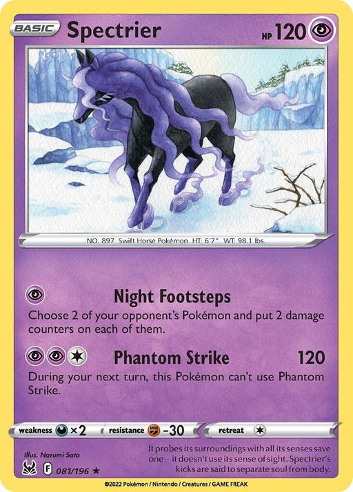 A Pokémon trading card of Spectrier (081/196) [Sword & Shield: Lost Origin], a Basic, Psychic-type Pokémon from the Sword & Shield series. The card illustration shows a mystical black horse with purple highlights and an ethereal blue mane and tail. This Holo Rare card has 120 HP and features two attacks: "Night Footsteps" and "Phantom Strike." Card no. 081/196.