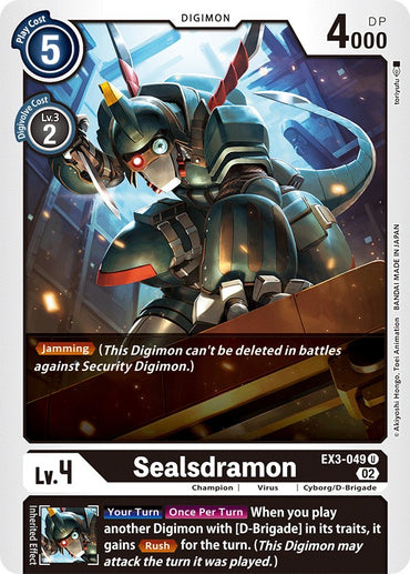 Sealsdramon [EX3-049] [Draconic Roar]