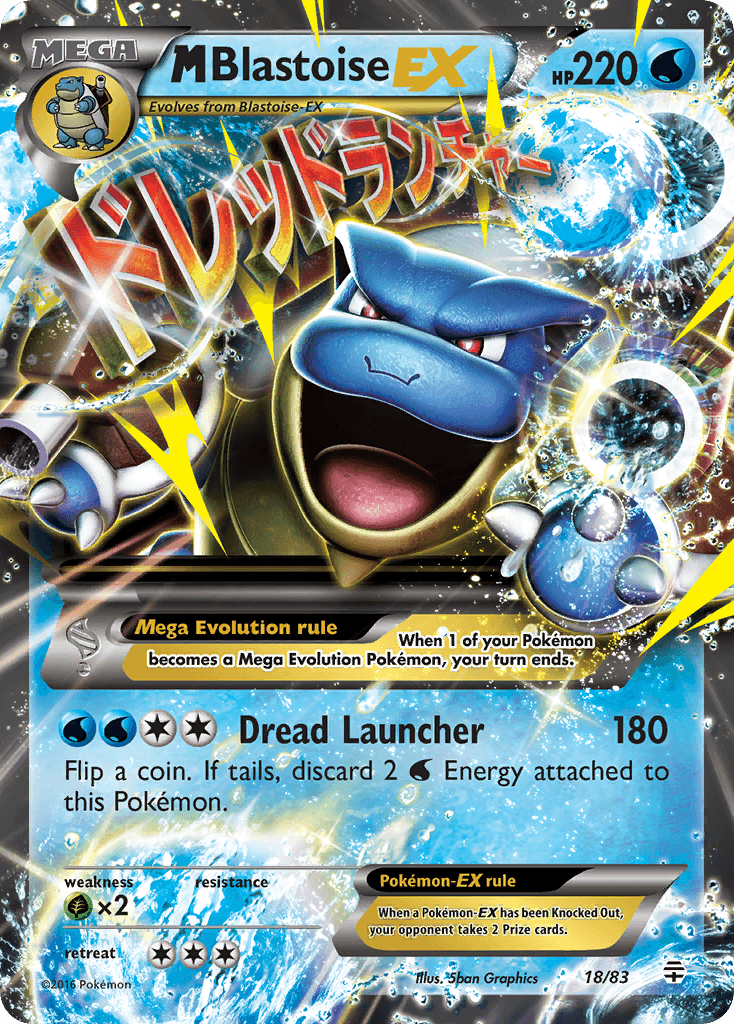 A M Blastoise EX (18/83) [XY: Generations] Pokémon card. This Ultra Rare card features Mega Blastoise, a large, blue turtle-like creature with water cannons on its arms. With 220 HP and showcasing the 'Dread Launcher' attack, various stats and effects are detailed in the card's text.