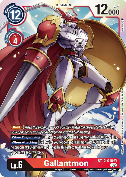 Description: Image of the Digimon card Gallantmon [BT12-018] [Across Time]. Gallantmon is a powerful Holy Warrior and an armored knight with a red and white color scheme, wielding a large lance and shield. This Super Rare card from the Digimon brand displays various stats and abilities, including a play cost of 12, 12,000 DP, and specific effects like "Raid" and "When Digivolving".