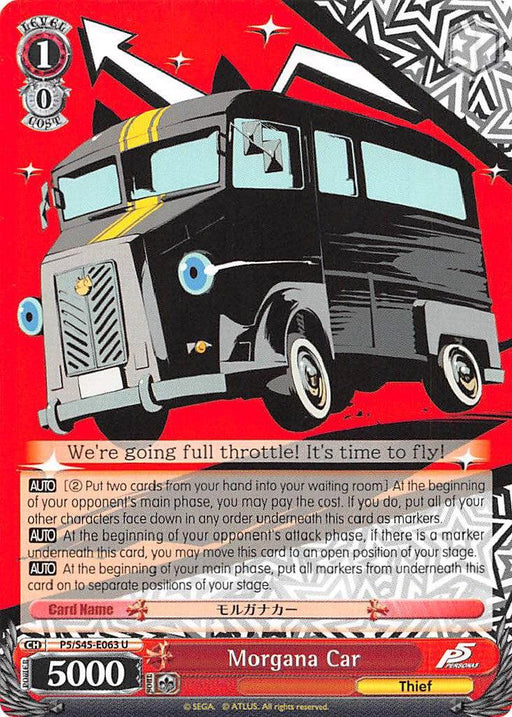 A trading card features an animated, large, black van with yellow accents, anthropomorphized with eyes and a smile, known as "Morgana Car (P5/S45-E063 U) [Persona 5]" from Bushiroad. The card's background is red with a stylized pattern. Text boxes describe the Thief class character's abilities and stats, showing 5000 power.