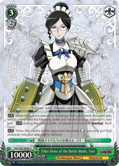 Elder Sister of the Battle Maids, Yuri (OVL/S62-E040 U) [Nazarick: Tomb of the Undead]