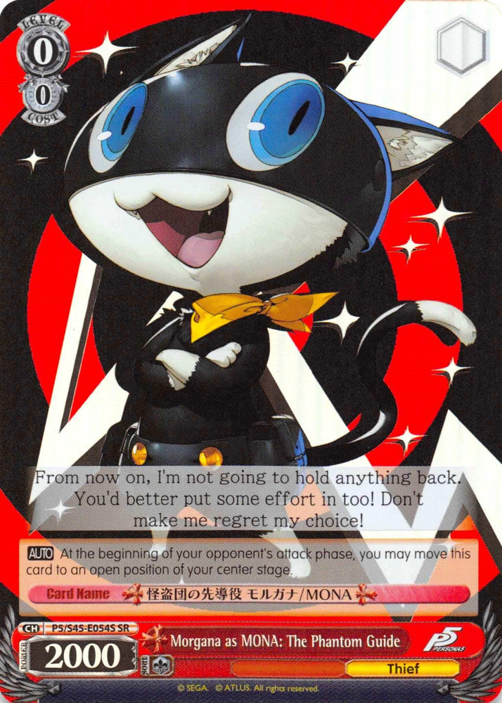 Morgana as MONA: The Phantom Guide (P5/S45-E054S SR) [Persona 5]