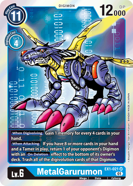 MetalGarurumon [EX1-021] [Classic Collection]